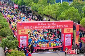 2025澧县城头山半程马拉松开跑 3500名跑者参赛图片