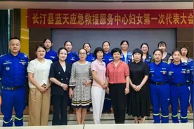 拓“新”争效 强基破难 | 龙岩市“三新”领域妇联组织再添新力量！图片