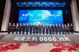 “镍王”之子瑞浦兰钧港股上市，争议不断的电池新贵何以突出重围？图片