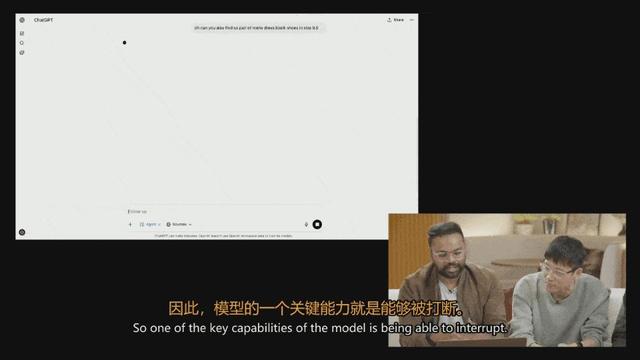 刚刚，奥特曼放出ChatGPT「统一智能体」！惊呼真AGI，最卷打工人来了