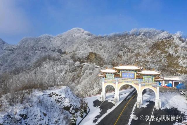 认识大美河南的每个县：嵩县