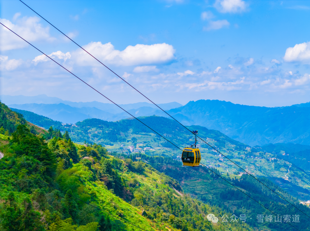 第二批“世界旅游名山”名单公布，湖南雪峰山入选！