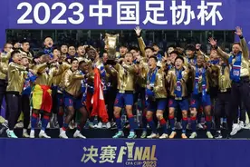 话题 | 球市井喷 足协杯迎来全新发展机遇图片