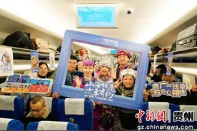 贵广高铁开通十年 走出大山天地宽图片