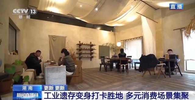 视频丨“长沙北站”已停运十多年，为何仍吸引众多游客打卡？