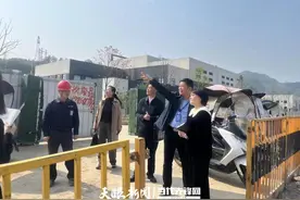 六盘水：持续提升金融服务民营小微能力图片