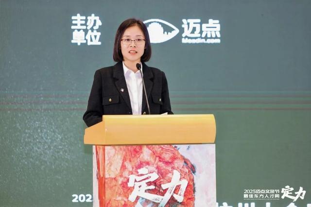 守正创新，协同共生！年度文旅景区盛典擘画行业高质量发展新蓝图