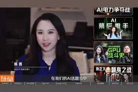 人类会被困在1nm吗？深度解析光刻机与芯片制程的未来图片