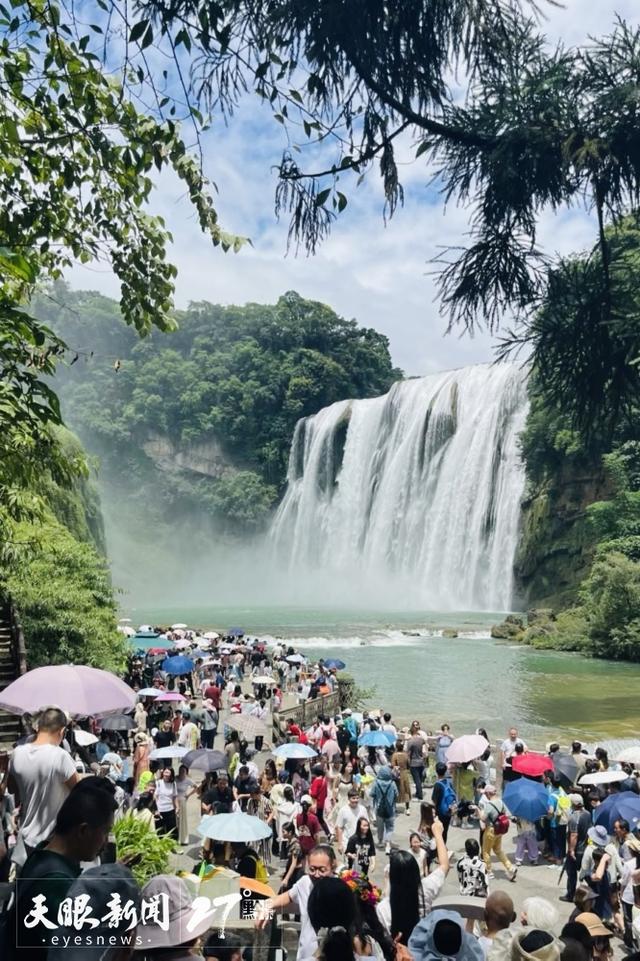 热门景区与小众景点比翼齐飞｜贵州文旅市场“多点开花”