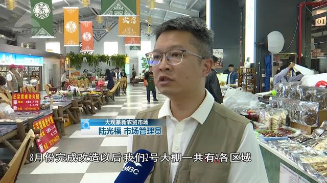 云南人太会玩!把菜市场做成“旅游文化”,逛吃感拉满