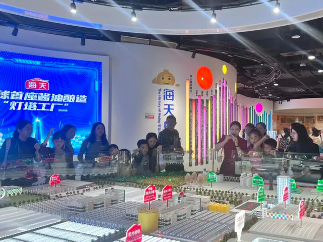 解锁佛山带娃新姿势！秋假攻略、普法课堂、神奇公园......这篇全都有！