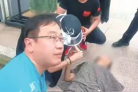 河南中医海外参会途中 点穴针灸紧急施救偶遇旅客图片