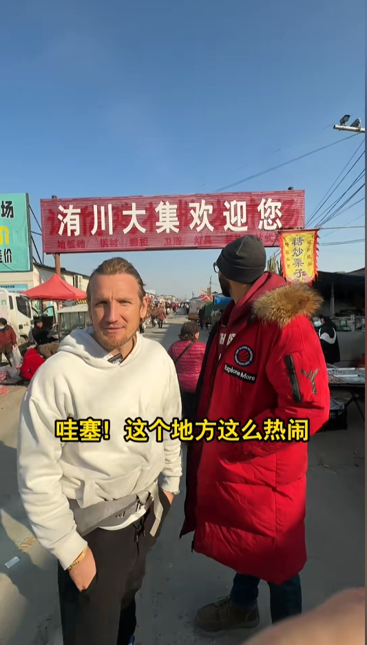 春节假期，这几个地方早开始火了！