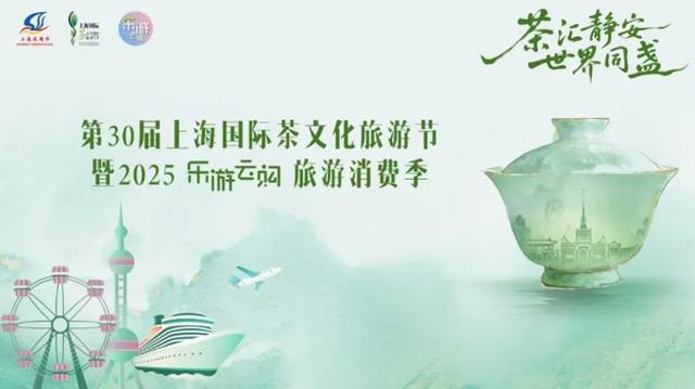 9月19日启动，这个“好看好玩好优惠”的专场市集，错过再等一年~