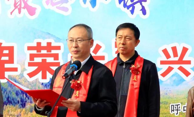 2025年“中国最冷小镇·呼中五花山森林穿越季”暨“鲜卑荣光”兴安之巅汽车越野赛活动隆重启幕