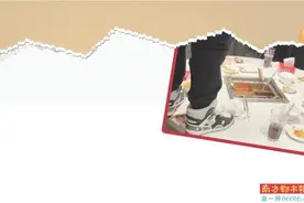 往火锅内撒尿 两男子被拘图片