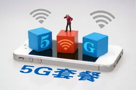 疑因投诉业务员号码遭限制，联通应给出更多解释 | 新京报快评图片