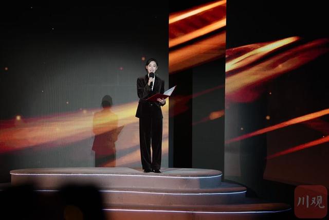 “安逸四川·绵阳之夜”国际文化和旅游宣传推广活动在绵阳梓潼举行