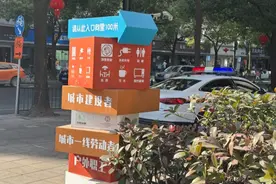 外卖骑手如何“小休”？上海这个区为此建了100多个驿站，还有酒店参与图片