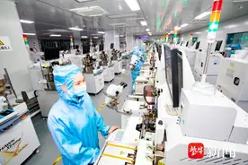 盐城滨海入选全国县域新型工业化500强图片