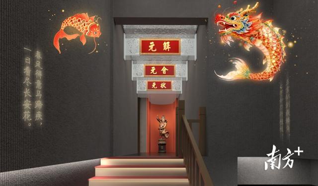 向世界发出邀约！就在本周末，佛山文旅盛会来了