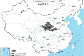 暴雪预警升级！河南部分地区暴雪，积雪深度超10厘米，多条高速管制图片