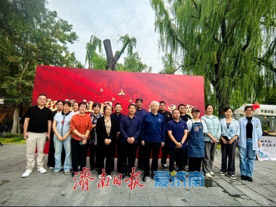 一年四季 泉在济南 | “泉城古韵·非遗新生” 2025济南古城十一文化市集举办