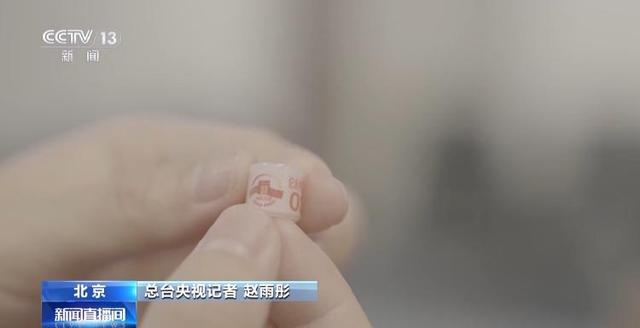90秒放飞8万羽和平鸽 支持浪漫一幕的是背后的“硬核科技”