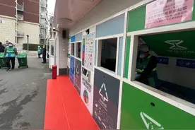 北京各厨余垃圾处理厂完成技术改造，扔厨余无需再破袋图片