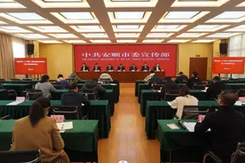 紫云：“一集中两腾换” 助力推进新型城镇化发展图片