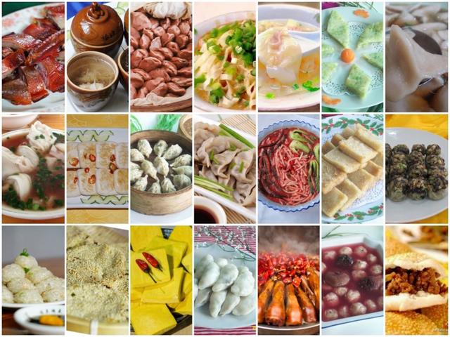 沪明携手山海情①