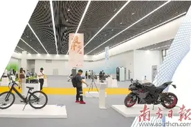 “广东设计”加速智能制造产品升级图片