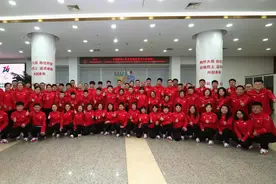 中国代表团出征第12届世界冬季特奥会图片