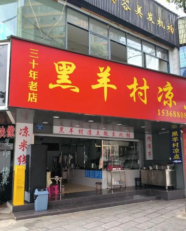 旅居昆明去哪里？走，向南1小时直达23℃的宜良~