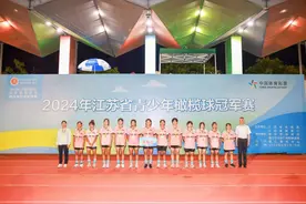 江阴姑娘们，夺冠！图片