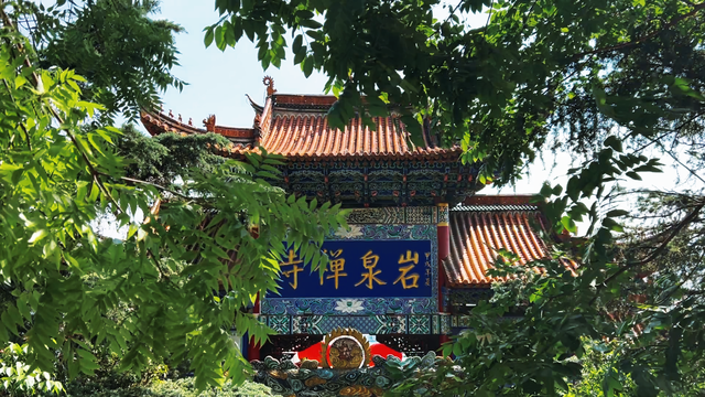 旅居昆明去哪里？走，向南1小时直达23℃的宜良~
