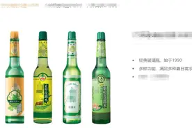 花露水涨价了？图片