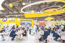 宝企鑫荣懋集团荣膺“年度进口商”大奖图片