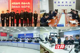 永州税务：智慧互联聚合力 护航经济促发展图片