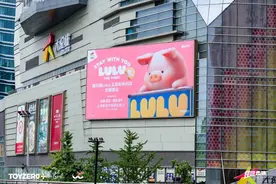 罐头猪LuLu五周年快闪店全国首站亮相上海静安大悦城！图片