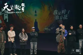 原生态吟唱与非遗音乐打开舞台剧新视听 阿朵《天生傲骨》展现女性成长图片