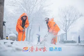 “情系环卫工，冬日送暖阳”  关心关爱环卫工人邀您“益”起同行图片