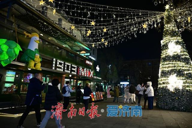 一年四季 泉在济南丨流光溢彩映百年 老商埠夜经济活力迸发
