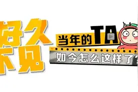 还记得和朱一龙一起拍《人生大事》的小女孩吗？现在长这样？图片