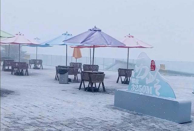 周末冲！成都这里又下雪了！