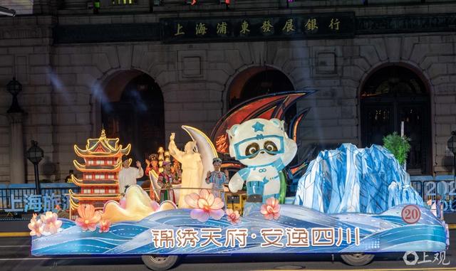 城市笙歌｜上海旅游节开幕倒计时，昨晚中外演出团队集结黄浦江畔彩排