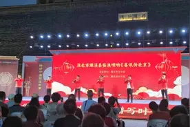 濉溪县临涣唢呐参加安徽省“民间吹打乐”非遗展演图片