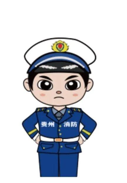 徒步发现美景登高拍照，男子不慎踩空摔伤→