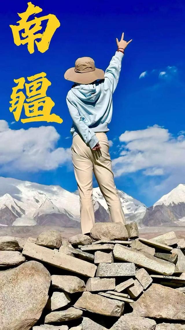 Z世代说文解字｜“反向出行”，打开生活的另一种方式