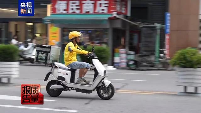 赔本赚吆喝外卖大战“卷”坏商家 官方出手“反内卷”保护餐饮业